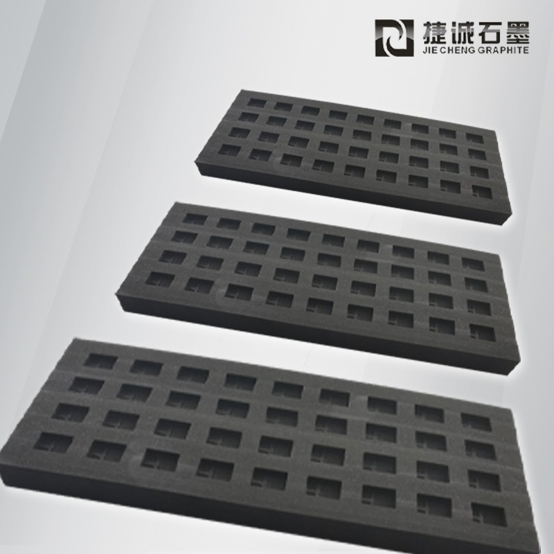 茄子视频成人污,規格齊全,性能優異,東莞石墨模具加工廠,耐腐蝕製品